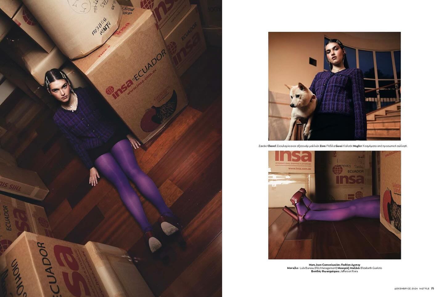 Página publicada del editorial InStyle Grecia 'Daddy's Little Girl'.
